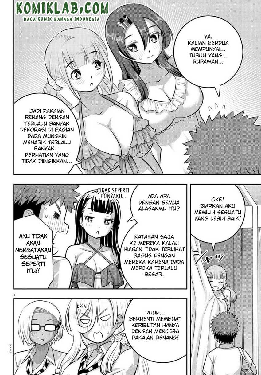 Yankee JK Kuzuhana-chan